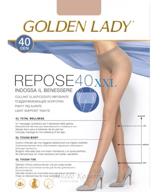 Golden Lady Repose 40 XXL